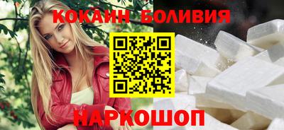 метадон Краснокаменск