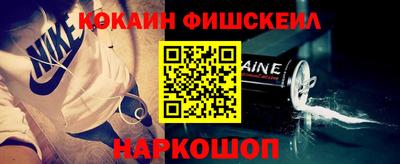 мдпв Краснознаменск