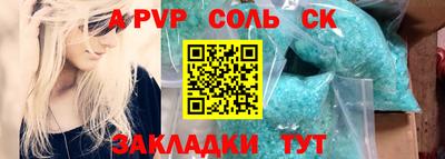 мдпв Краснознаменск
