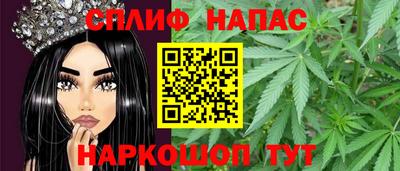 метадон Краснокаменск