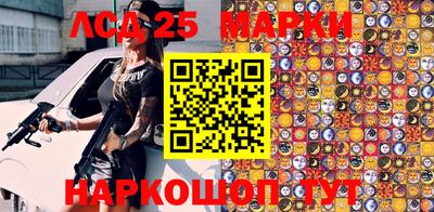 мдпв Краснознаменск