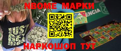 мдпв Краснознаменск