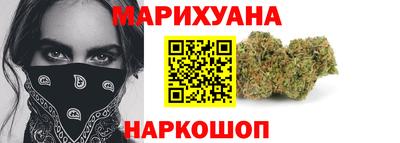 метадон Краснокаменск
