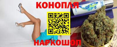 метадон Краснокаменск