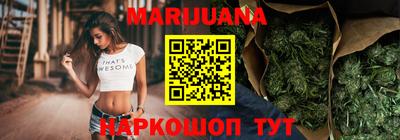 метадон Краснокаменск