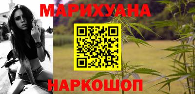 метадон Краснокаменск