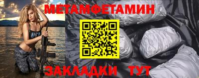 мдпв Краснознаменск