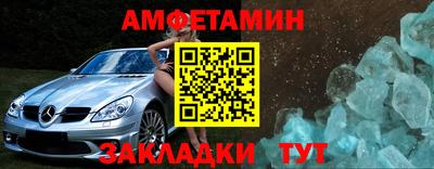 мдпв Краснознаменск