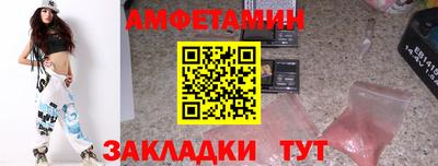 мдпв Краснознаменск