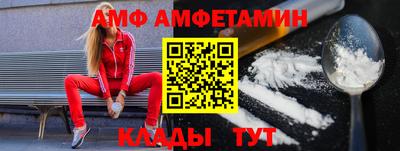 мдпв Краснознаменск