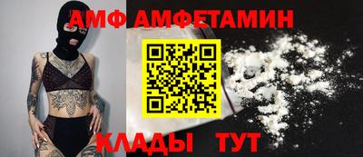 мдпв Краснознаменск
