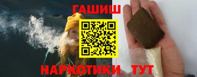 метадон Краснокаменск