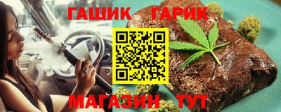 метадон Краснокаменск