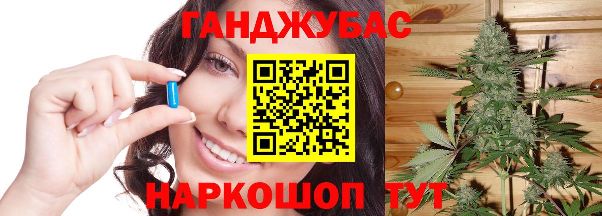 Каннабис THC 21%  Бошки марихуана Amnesia  Стрежевой  Вход с VPN  Бошки марихуана Amnesia 